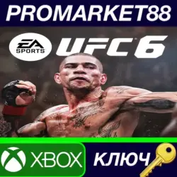 UFC 6 UK Xbox Series X|S Key