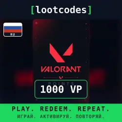 Valorant Points — 1000 — Belarus, лот №288383