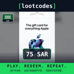 Apple Gift Card — SAR 75 — Saudi Arabia