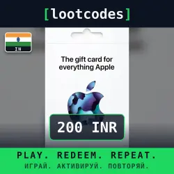 Apple Gift Card — INR 200 — India