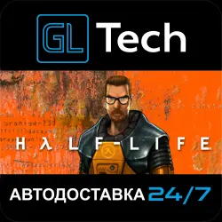 Half-Life АВТОДОСТАВКА Steam GIFT