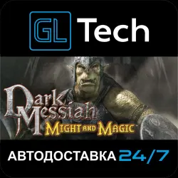 Dark Messiah of Might & Magic AUTODELIVERY Steam GIFT