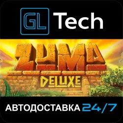 Zuma Deluxe АВТОДОСТАВКА Steam GIFT