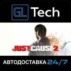 Just Cause 2 AUTODELIVERY Steam GIFT