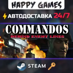 Commandos: Behind Enemy Lines Steam Key RU+CIS
