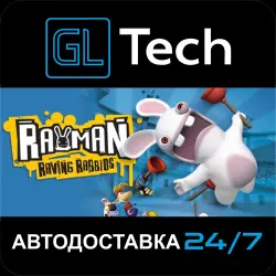 Rayman Raving Rabbids АВТОДОСТАВКА Steam GIFT
