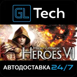 Might & Magic: Heroes VI AUTODELIVERY Steam GIFT