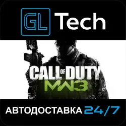 Call of Duty : Modern Warfare 3 (2011) AUTODELIVERY Steam GIFT