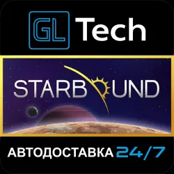 Starbound · STEAM GIFT · АВТОДОСТАВКА
