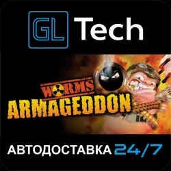 Worms Armageddon АВТОДОСТАВКА Steam GIFT