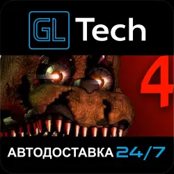 Five Nights at Freddy's 4 AUTODELIVERY Steam GIFT