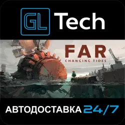 FAR: Changing Tides AUTODELIVERY Steam GIFT