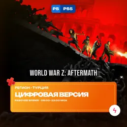World War Z: Aftermath | PS5 | Purchase to account • Turkey