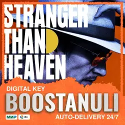 STRANGER THAN HEAVEN (PS5) — to your PlayStation account