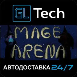 Mage Arena AUTODELIVERY Steam GIFT