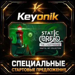 Static Dread: The Lighthouse PC Steam CD Key Global