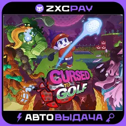 Cursed to Golf · STEAM KEY · CIS