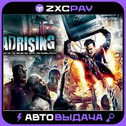 DEAD RISING · STEAM KEY · RU+CIS