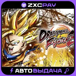 DRAGON BALL FighterZ · CHOOSE EDITION · STEAM KEY · RU+CIS