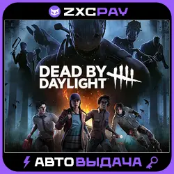 Dead by Daylight · STEAM KEY · CIS EXCL. RU