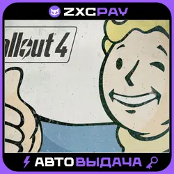 Fallout 4 · CHOOSE EDITION · STEAM KEY · RU+CIS