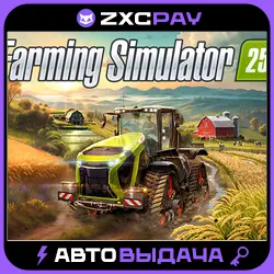 Farming Simulator 25 · CHOOSE EDITION · STEAM KEY · RU+CIS