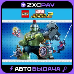 LEGO Marvel Super Heroes 2 · STEAM KEY · CIS