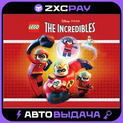 LEGO The Incredibles · STEAM KEY · RU+CIS