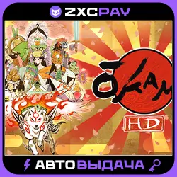 Okami HD · STEAM KEY · RU+CIS