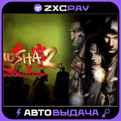 Onimusha 2: Samurai's Destiny · STEAM KEY · RU+CIS