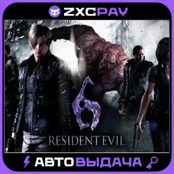Resident Evil 6 · STEAM KEY · RU+CIS
