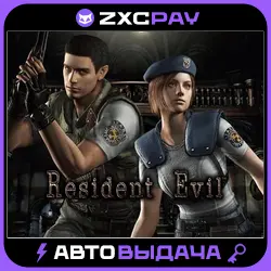 Resident Evil · STEAM KEY · RU+CIS