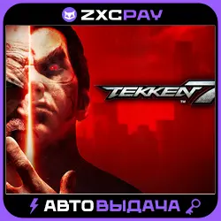 TEKKEN 7 · CHOOSE EDITION · STEAM KEY · RU+CIS