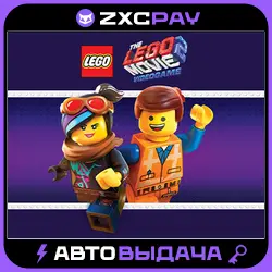The LEGO Movie 2 Videogame · STEAM KEY · RU+CIS