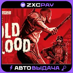 Wolfenstein: The Old Blood · STEAM KEY · RU+CIS