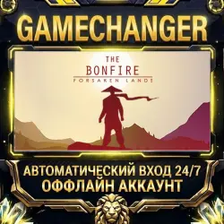 The Bonfire: Forsaken Lands ⚡ Steam ОФФЛАЙН-аккаунт | Автовыдача 24/7