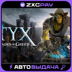 Styx: Blades of Greed · CHOOSE EDITION · STEAM KEY · RU+CIS