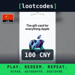 Apple Gift Card — CNY 100 — China