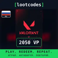 Valorant Points — 2050 — Belarus, лот №288388