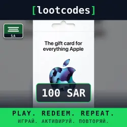 Apple Gift Card — SAR 100 — Saudi Arabia