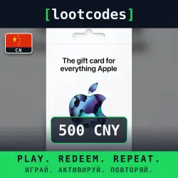 Apple Gift Card — CNY 500 — China