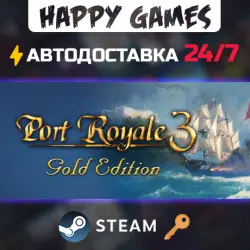 Port Royale 3 Gold Steam Key RU+CIS