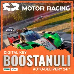Project Motor Racing (PS5) — to your PlayStation account