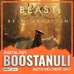 Beast of Reincarnation (PS5) — to your PlayStation account
