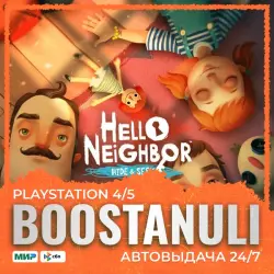 Hello Neighbor Hide and Seek (PS4/PS5) — на ваш аккаунт PlayStation