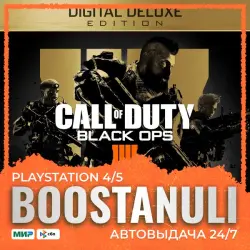 Call of Duty: Black Ops 4 - الإصدار الرقمي الفاخر (PS4/PS5) — на ваш аккаунт PlayStation
