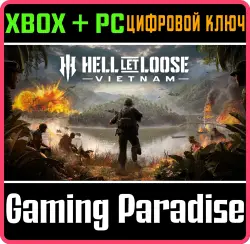 Hell Let Loose: Vietnam Xbox Series X|S + PC (Microsoft Store) Ключ
