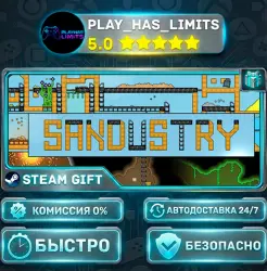 Sandustry *RU/BY/UA/CIS Steam Auto