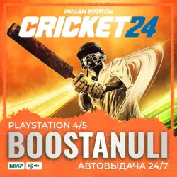 Cricket 24 (PS5) — на ваш аккаунт PlayStation