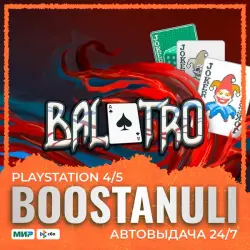 Balatro (PS4/PS5) — to your PlayStation account